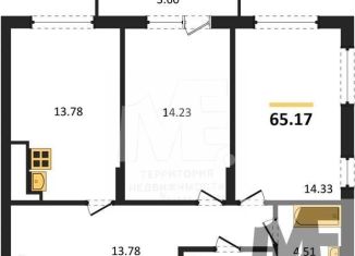 Продам двухкомнатную квартиру, 65.2 м2, поселок Малое Исаково