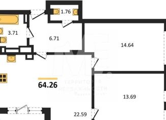 Продам 2-ком. квартиру, 64.3 м2, Калининград, Московский район, Батальная улица, 65Б