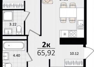 Продажа 2-комнатной квартиры, 65.9 м2, Краснодар, микрорайон ХБК