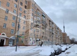 Продаю 3-комнатную квартиру, 98 м2, Москва, улица Академика Королёва, 3, Останкинский район