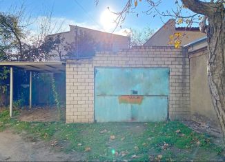 Продажа гаража, 30 м2, Краснодарский край, улица Розы Люксембург