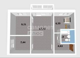 Продается 3-комнатная квартира, 49.2 м2, Ульяновская область, улица Маяковского, 14