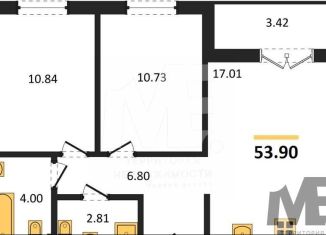 Продажа 2-комнатной квартиры, 53.9 м2, Пионерский