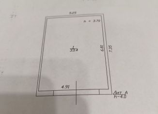 Продается гараж, 30 м2, Вязьма, гаражный кооператив Дмитрова Гора-2, с127