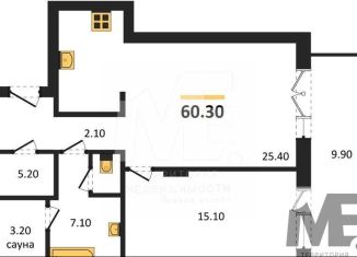 Продажа 1-комнатной квартиры, 60.3 м2, Калининград, Ленинградский район