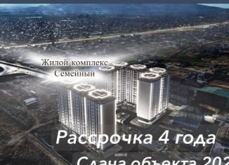 Продается трехкомнатная квартира, 82 м2, Махачкала, Хушетское шоссе, 11, Ленинский внутригородской район