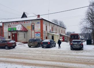 Продам помещение свободного назначения, 569 м2, Кольчугино, улица Добровольского, 6