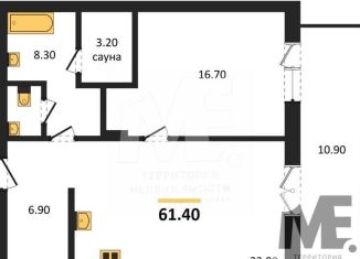 Продаю 1-ком. квартиру, 61.4 м2, Калининград, Ленинградский район