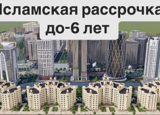 Продается 2-комнатная квартира, 60.8 м2, Чечня, улица Хамзата У. Орзамиева, 15