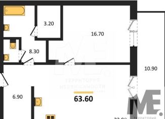 Продается 1-ком. квартира, 63.6 м2, Брянск, Бежицкий район, улица Молодой Гвардии, 38