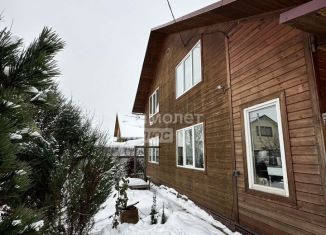 Продаю дом, 123.7 м2, деревня Кривцово, Малиновая улица