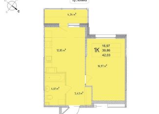 1-ком. квартира на продажу, 42 м2, Обнинск, улица Мира, 2