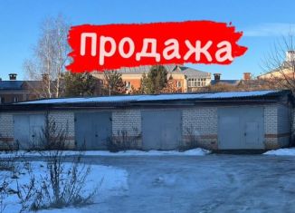 Продажа гаража, 27 м2, Углич, Спасская улица, 4Л