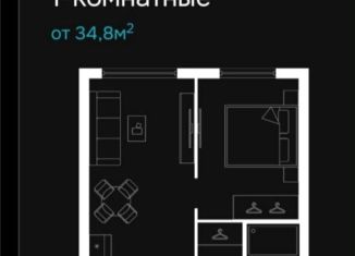 Продаю 1-комнатную квартиру, 34.6 м2, Астрахань, Советский район, Брестская улица, 11/1