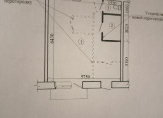 Продам помещение свободного назначения, 36 м2, Азов, переулок Степана Разина, 15Ак1