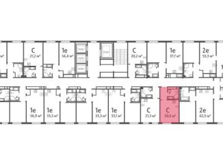 Продается квартира студия, 20.5 м2, Санкт-Петербург, муниципальный округ Народный