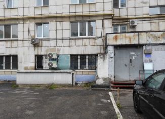 Продам помещение свободного назначения, 39 м2, Пермский край, улица Куйбышева, 67/1