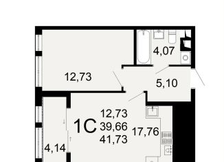 Продам 1-комнатную квартиру, 41.7 м2, Рязань, Льговская улица, 8