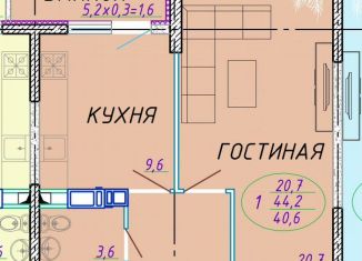 1-комнатная квартира на продажу, 41 м2, Краснодар, Уральская улица, 100, Уральская улица