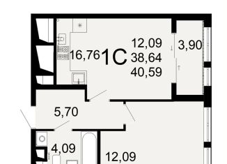 Продам 1-комнатную квартиру, 40.6 м2, Рязань, Льговская улица, 8