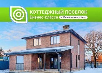 Продается коттедж, 180.5 м2, Уфа