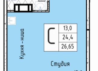 Продаю квартиру студию, 26.7 м2, Курган, 7-й микрорайон, 12, жилой район Заозёрный