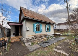 Дом на продажу, 45 м2, Абакан, Зелёная улица