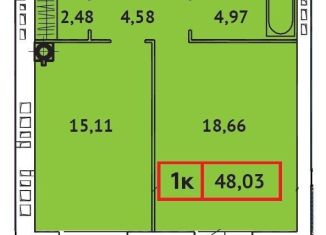 1-ком. квартира на продажу, 48 м2, Иваново