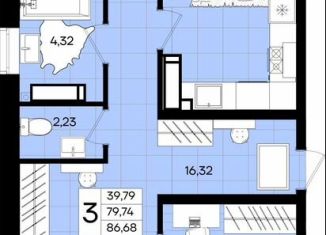 Продаю 3-ком. квартиру, 86.7 м2, Краснодар, Народная улица, 28, микрорайон Сады Калинина