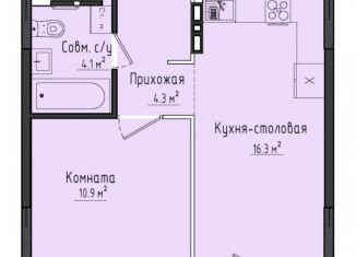 1-ком. квартира на продажу, 35.9 м2, село Первомайский, жилой комплекс Город Оружейников, 22