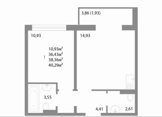 Продажа 1-ком. квартиры, 38.4 м2, Челябинск, Калининский район, улица Университетская Набережная, 113А