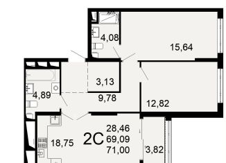 2-ком. квартира на продажу, 71 м2, Рязань, Льговская улица, 8