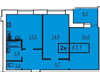 Продажа 2-ком. квартиры, 61.1 м2, Иваново