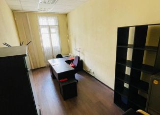 Сдам в аренду офис, 15 м2, Москва, улица Большая Якиманка, 35с1, улица Большая Якиманка