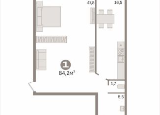 Продается двухкомнатная квартира, 84.2 м2, Мордовия, Большевистская улица, 119