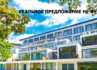 Продажа 3-ком. квартиры, 77 м2, посёлок городского типа Дагомыс, Ленинградская улица, 7Ак1