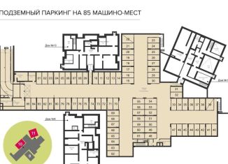 Сдаю машиноместо, 13 м2, Новосибирск