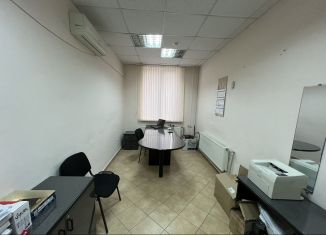 Сдаю в аренду офис, 15 м2, Курск, улица Щепкина, 12