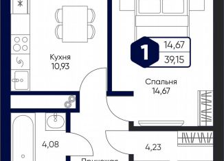 Продам 1-комнатную квартиру, 39.2 м2, село Озерецкое