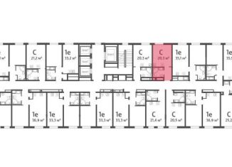 Продажа квартиры студии, 20.3 м2, Санкт-Петербург, метро Обухово