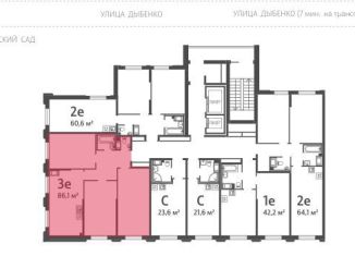 Трехкомнатная квартира на продажу, 85 м2, Санкт-Петербург, улица Дыбенко, 3, Невский район