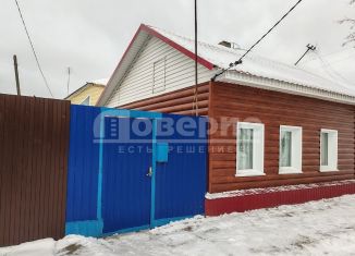 Продается дом, 37 м2, Омск, Некрасовская улица, Ленинский округ