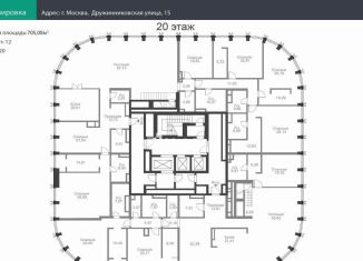 Продам многокомнатную квартиру, 705.1 м2, Москва, Дружинниковская улица, 15