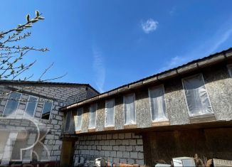 Продам дом, 410 м2, деревня Авдотьино, Хозяйственный проезд, 31