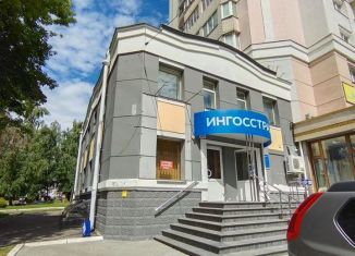 Продажа офиса, 460 м2, Брянск, улица Ромашина, 32