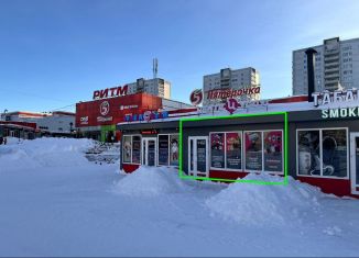 Помещение свободного назначения в аренду, 15 м2, Петрозаводск, улица Ровио, 15, район Кукковка