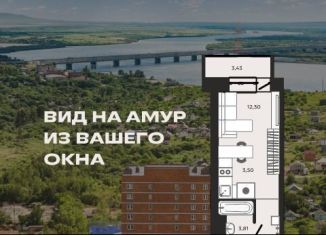 Продам квартиру студию, 23.8 м2, Хабаровский край, Матросская улица, 40