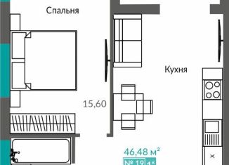 1-комнатная квартира на продажу, 44.6 м2, Севастополь, проспект Генерала Острякова, 241