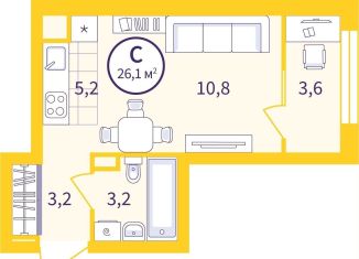 Продажа квартиры студии, 24.3 м2, Екатеринбург, метро Уральская, Проходной переулок, 1А