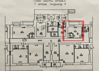 Аренда офиса, 13.8 м2, Омск, улица Красный Путь, 103к3, Советский округ